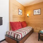 Résidence Pierre&vacances Le Quartz 3* La Plagne