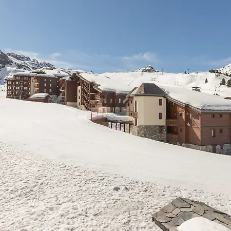 Appart hôtel Résidence Pierre&vacances Le Quartz La Plagne